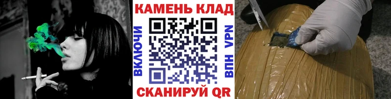 ГАШИШ Изолятор  Туринск 