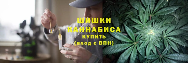 первитин Абаза
