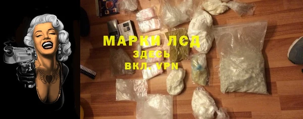 кокаин перу Костерёво