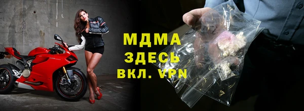 прущая мука Абинск