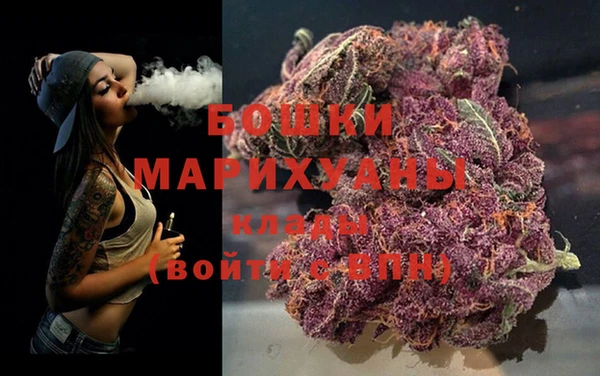 МДПВ Кинешма