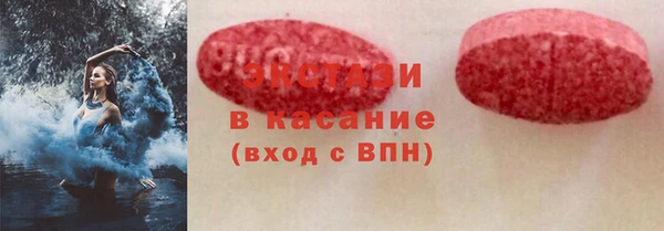 прущая мука Абинск