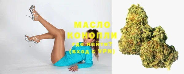 первитин Абаза
