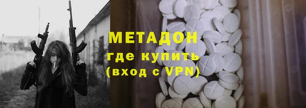 прущая мука Абдулино