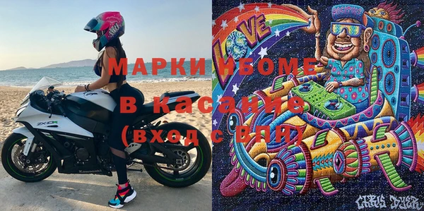 прущая мука Абдулино