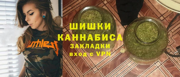 амфетамин Коряжма