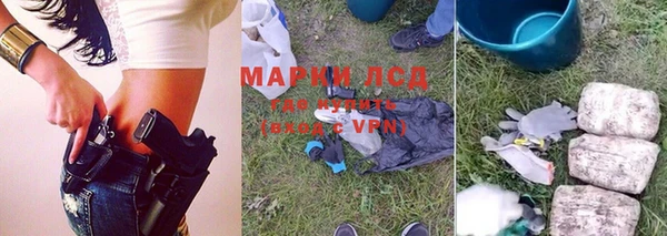 первитин Абаза