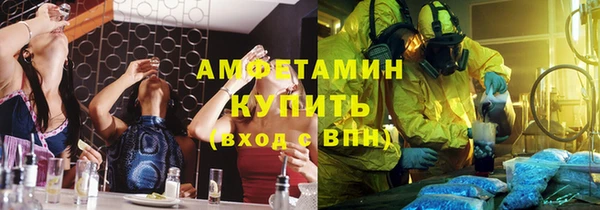 прущая мука Абдулино