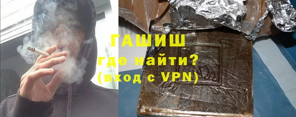 каннабис Киреевск