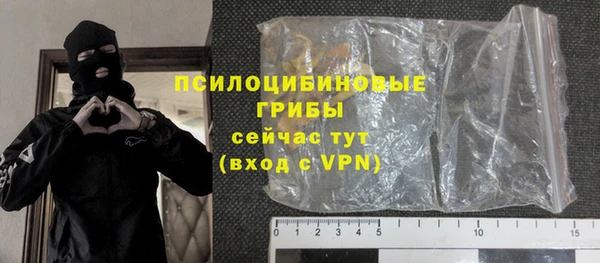 первитин Абаза