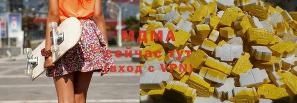 метадон Корсаков