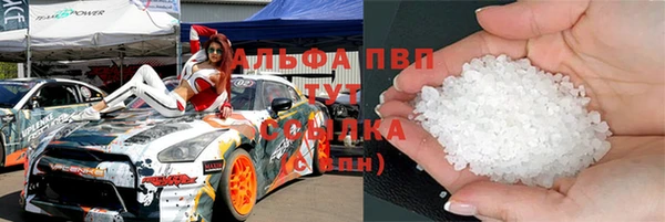 прущая мука Абдулино