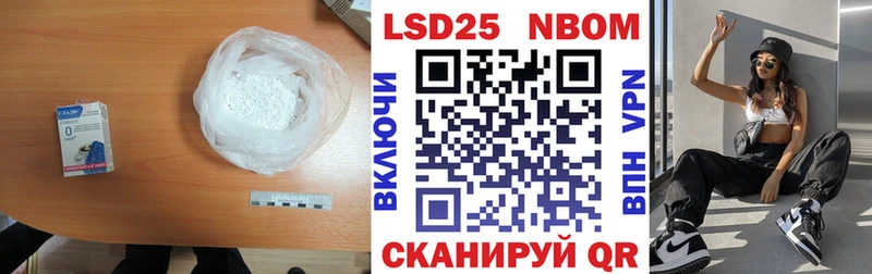 ЛСД экстази кислота  Туринск 