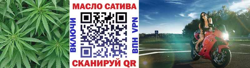 кракен вход  Туринск  Дистиллят ТГК концентрат 